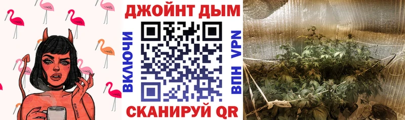 Наркота Армянск ГАШИШ KRAKEN ONION А ПВП Метамфетамин Меф Марихуана