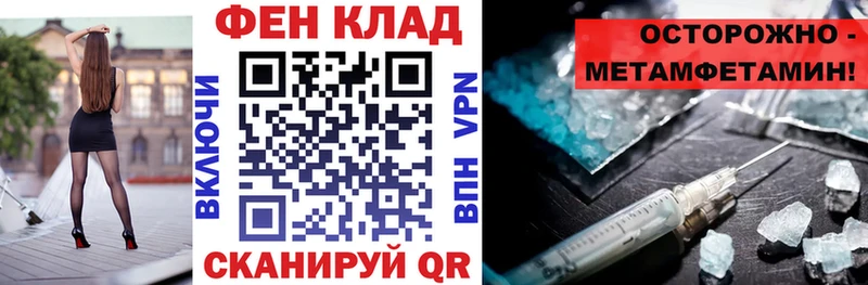 АМФ 98%  KRAKEN онион  Армянск  даркнет сайт 