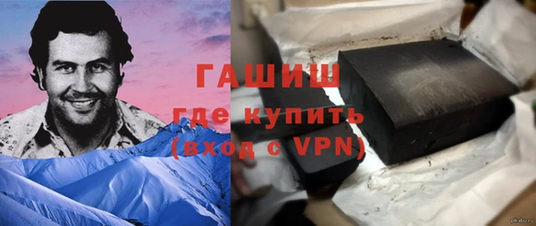 дживик Аркадак