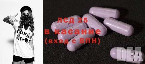 дживик Аркадак