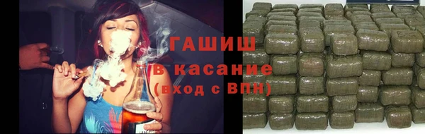 дживик Аркадак