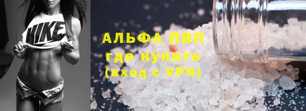 дживик Аркадак