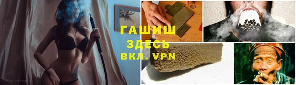 дживик Аркадак