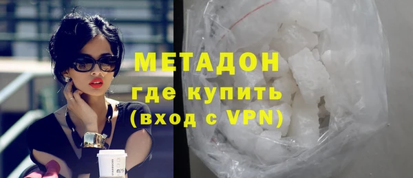 хмурый Арсеньев