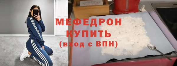 дживик Аркадак