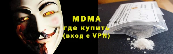 каннабис Приозерск