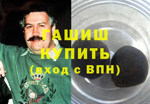 дживик Аркадак