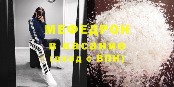 хмурый Арсеньев