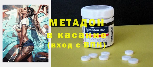 дживик Аркадак