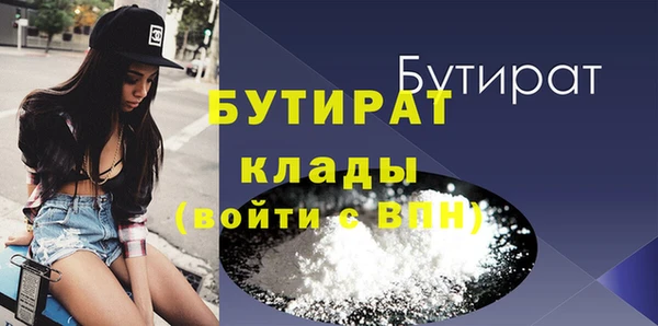 дживик Аркадак