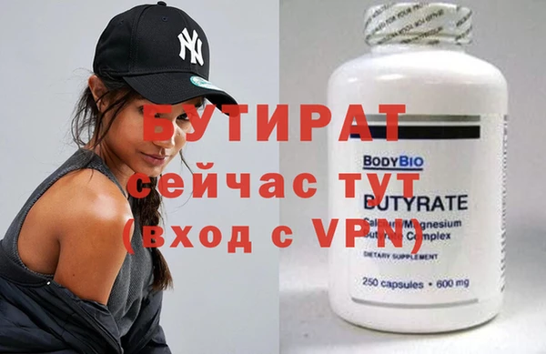 дживик Аркадак