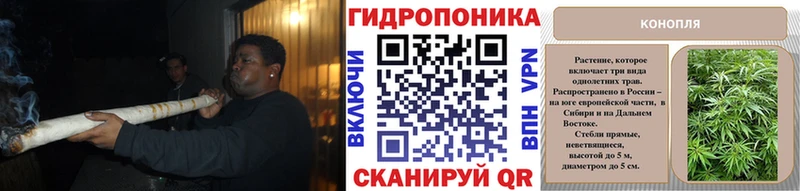 Конопля индика  где купить наркотик  Армянск 